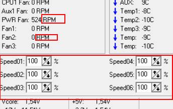 программа speedfan - использование - скриншот 5 - RPM - управление