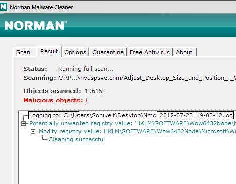 Norman Malware Cleaner - скриншот 4 - логи и результаты проверки
