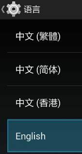 XiaoMi MIUI TV Box [Mi Box mini] - настройка и использование - скриншот 12