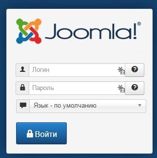 вход в панель управления Joomla