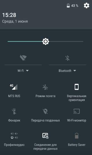 шторка андроид 6 - обзор UMI TOUCH 4G Phablet - скриншот 4