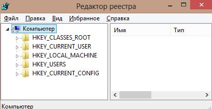 команды консоли (cmd) windows - скриншот 19