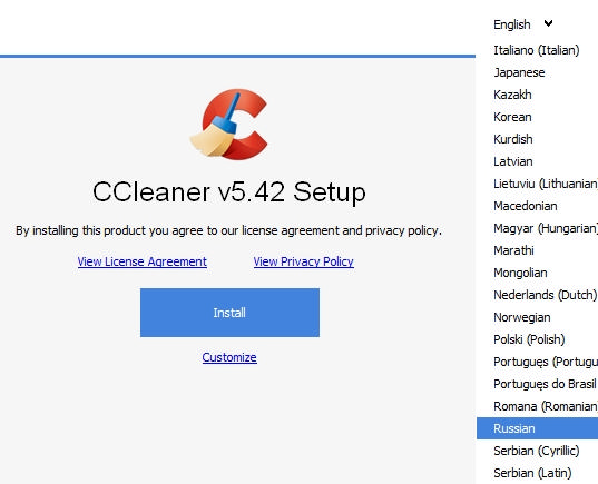 обзор ccleaner - установка - скриншот 1