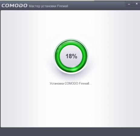 Comodo Firewall - установка - скриншот 9 - процесс установки
