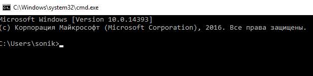 отключение проверки подписи драйверов и включение тестового режима Windows - скриншот 4