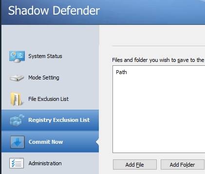 обзор Shadow Defender - защита компьютера - настройка - скриншот 3