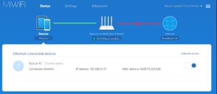 обзор Xiaomi Mi WiFi Router 3 - веб-интерфейс прошивки, английский язык - скриншот 2