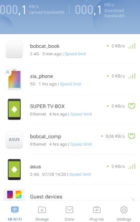 обзор Xiaomi Mi WiFi Router 3 - мобильное приложение - скриншот 2