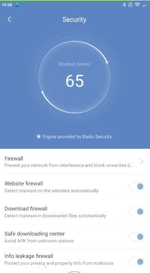 обзор Xiaomi Mi WiFi Router 3 - мобильное приложение - скриншот 5