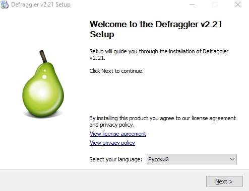 установка программы defraggler - скриншот 1