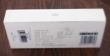 Обзор Xiaomi Mi Bluetooth Speaker - распаковка (unboxing) - фотография 2