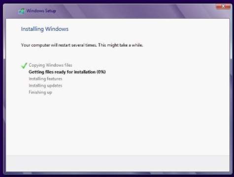 Как установить Windows 8 - скриншот 7 - процесс распаковки