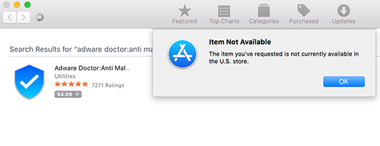 Нужен ли антивирус на Mac - скриншот 4