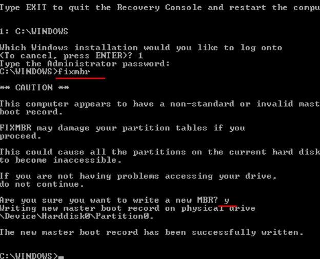 fixmbr восстановление системы после ntldr is missing - Trojan Winlock - скриншот 2