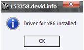 DriverPack Solution - скриншот 23 - "подтверждение - драйвер установлен"