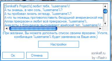 Диск с драйверами на linux