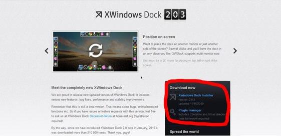 скачать XWindows Dock