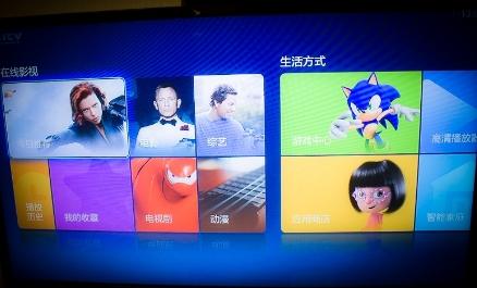 unboxing - распаковка - обзор Xiaomi Mi TV Box 3 Enhanced - фото 9