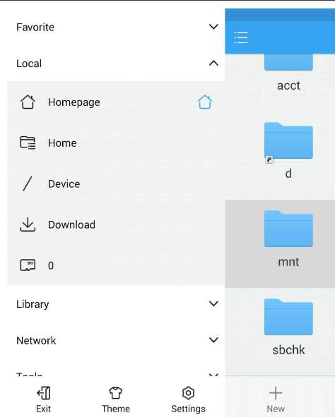 обзор Xiaomi Mi TV Box 3 Enhanced - промежуточный скриншот