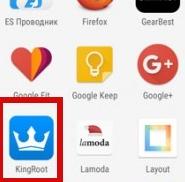 kingroot в списке приложений