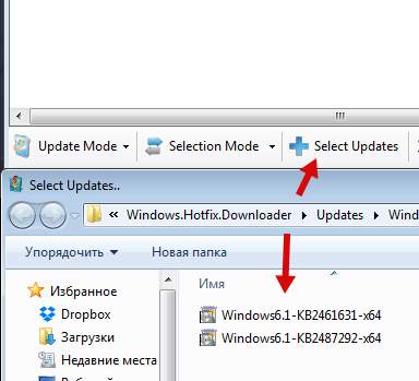 Select Updates в Windows Hotfix Donloader - пакетная установка