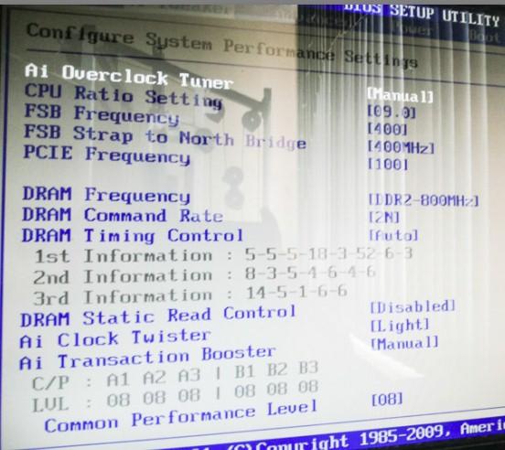 P5E Deluxe разгон, скриншоты BIOS