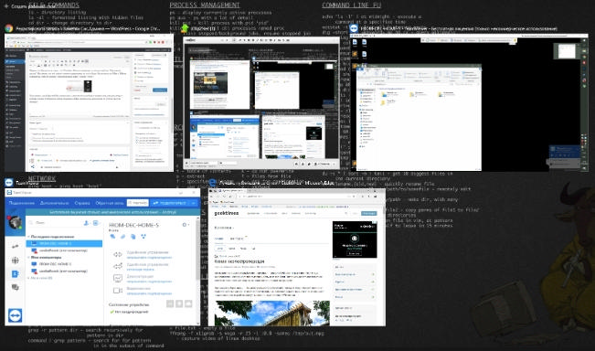 обновление 1803 для Windows 10 - обзор - скриншот 4