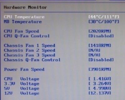 управление вращением вентиляторов в BIOS с помощью Q-Fan Control - скриншот 1