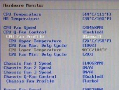 управление вращением вентиляторов в BIOS с помощью Q-Fan Control - скриншот 4