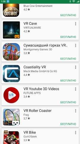 обзор Xiaomi VR Virtual Reality 3D Glasses - список apps - скриншот 4