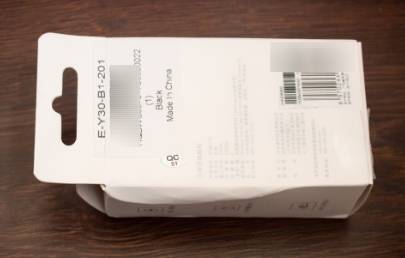 Original Xiaomi Wireless Mouse - unboxing (распаковка) - фото 2