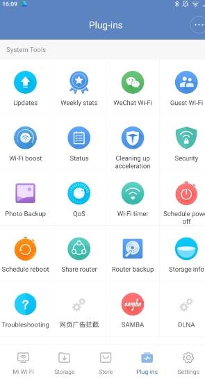 обзор Xiaomi Mi WiFi Router 3 - мобильное приложение - скриншот 4