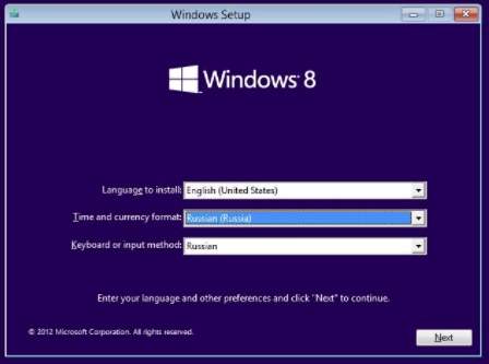 Как установить Windows 8 - скриншот 1 - выбор языка