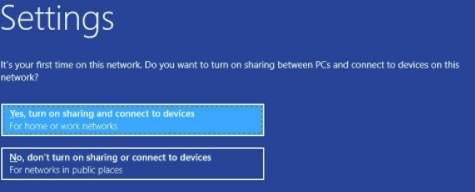 Как установить Windows 8 - скриншот 12 - настройка сети