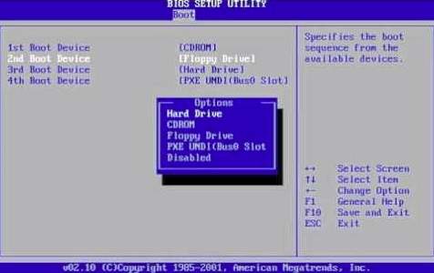 Пищит компьютер - сигналы BIOS - скриншот 3